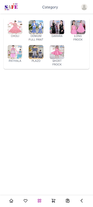 Safe Customer Screenshot 1