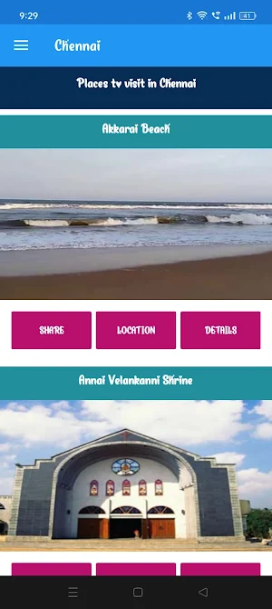 Chennai, Tamil Nadu, India Screenshot 1