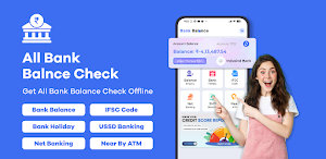 Bank Balance Check & Passbook Screenshot 0