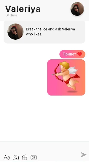 Russia Social Friend Screenshot 2