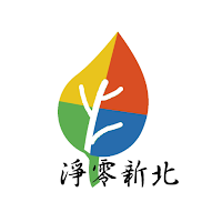 Net Zero NewTaipei