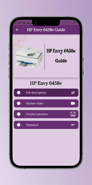 HP Envy 6458e app Guide Screenshot 0