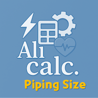 Piping size and flow rate