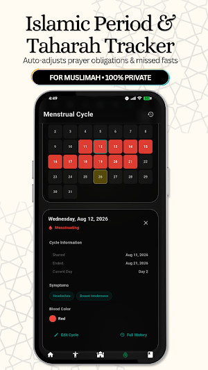Tqwa: Prayer Times & Journal Screenshot 1