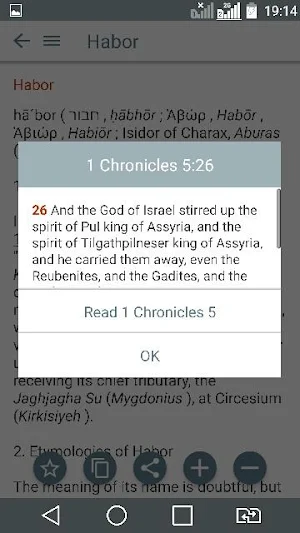 Bible Encyclopedia & Holy Bible Screenshot 3