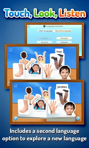My First Words Screenshot 2