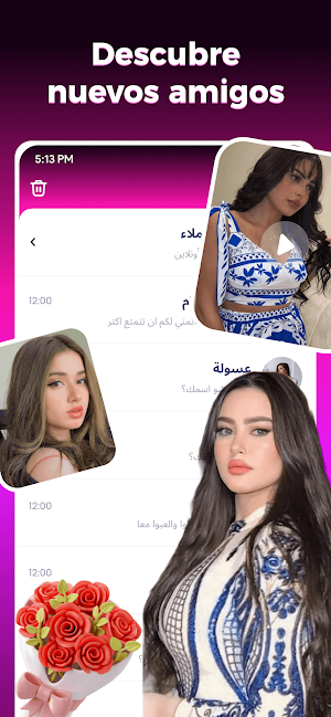 Vlive - real-time calls Screenshot 2