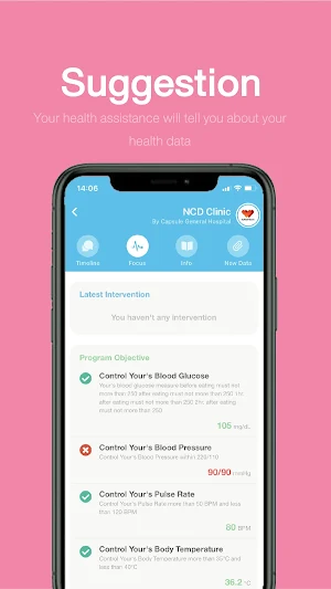 WHAbit Screenshot 1