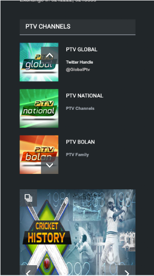 PTV Sports Live Screenshot 3