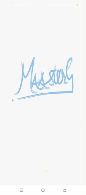 GHJ Radio Screenshot 0