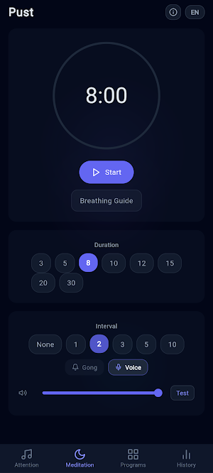 pust! — attention training Screenshot 1