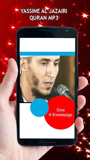 Yassine Al Jazairi Quran MP3 Screenshot 1