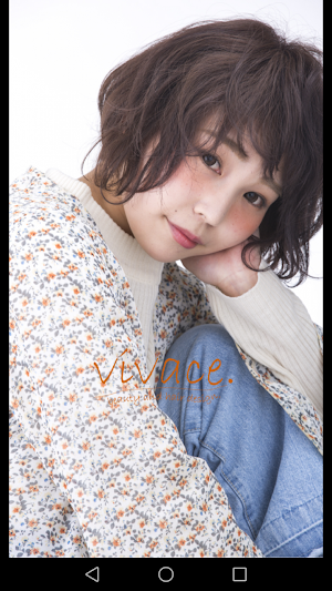 鹿児島の美容室vivaceの公式アプリ Screenshot 0