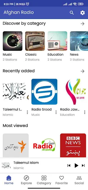 Afghanistan Radio Online 2023 Screenshot 0