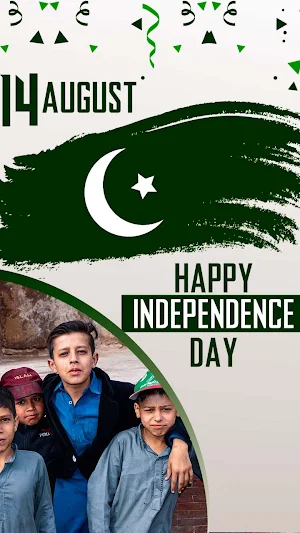 14 August Photo Frames Editor Screenshot 1