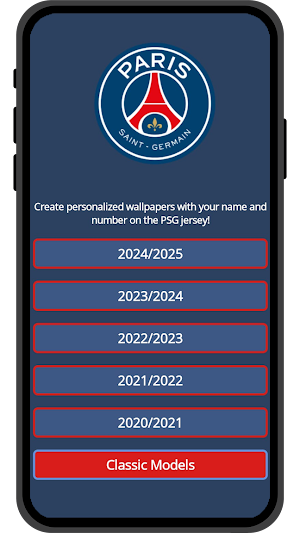 Paris Jersey Maker Screenshot 0