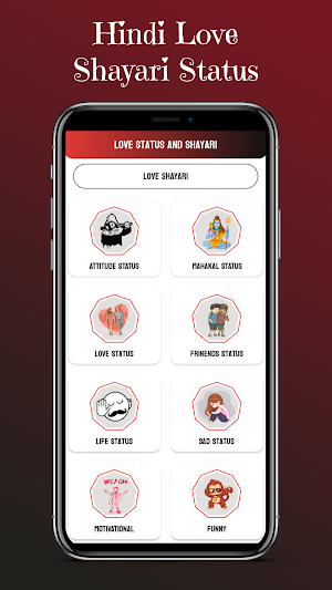 Hindi Love Shayari Status Screenshot 3