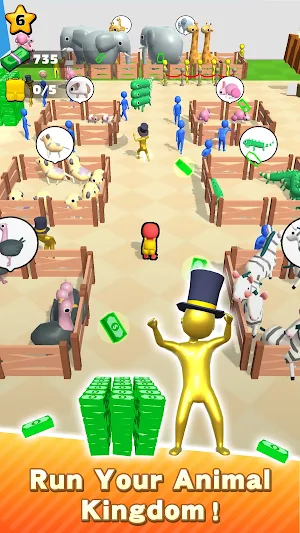 Animal Search! Screenshot 1
