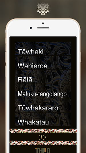 Maori Mythology Screenshot 2
