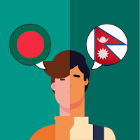 Bengali - Nepali Translator