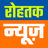 Rohtak News