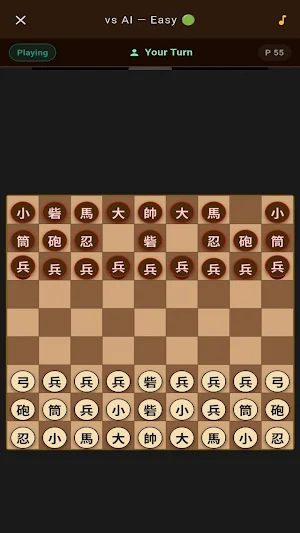 G-Pro: Strategic Board Game Screenshot 3