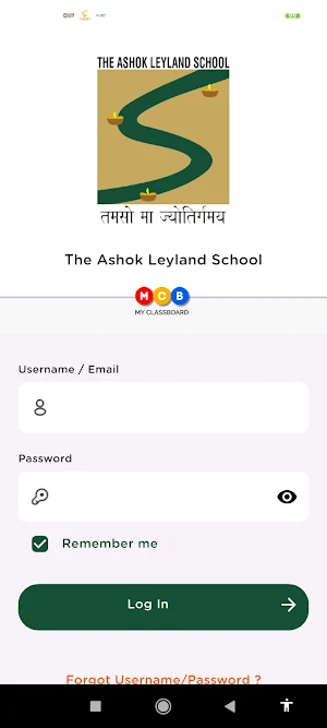 The Ashok Leyland School Screenshot 0