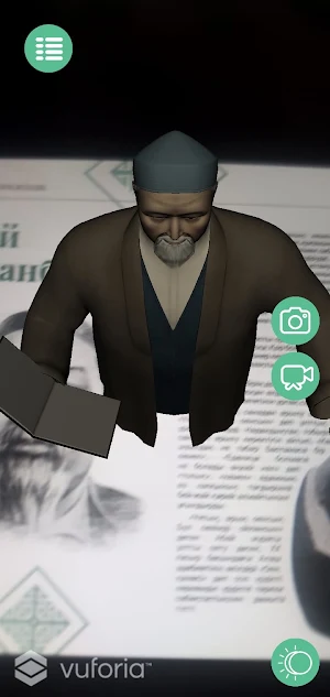 Ruhaniat Screenshot 1