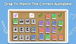 Arabic ABC World - Muslim Kids Screenshot 2