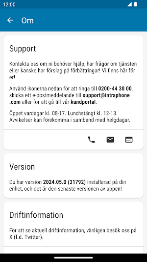 Admin (IntraPhone) Screenshot 1