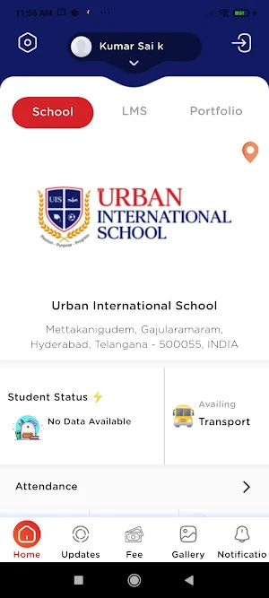 UIS Konnect Screenshot 2