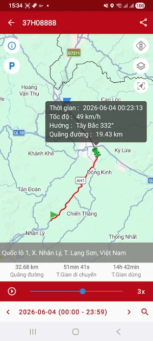 Gotech GPS Screenshot 2