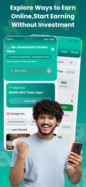 Zero Investment Income Ideas Screenshot 0