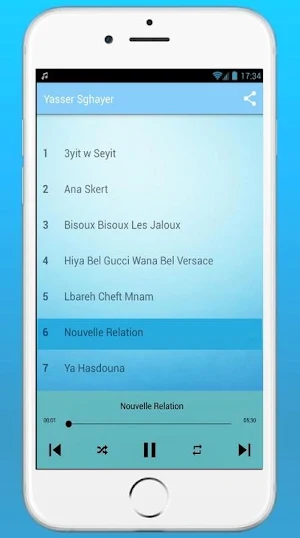 Yasser Sghayer 2020 - ياسر الصغير بدون انترنت Screenshot 2