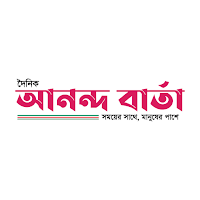 Dainik Ananda Barta