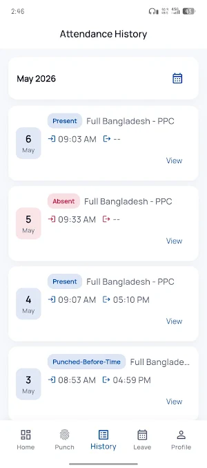 Kormi 360 Screenshot 1