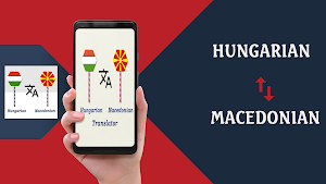 Hungarian To Macedonian Trans Screenshot 0