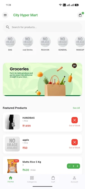 City Hyper Mart Screenshot 0