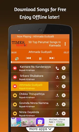 50 Top Perumal Songs in Kannad Screenshot 1