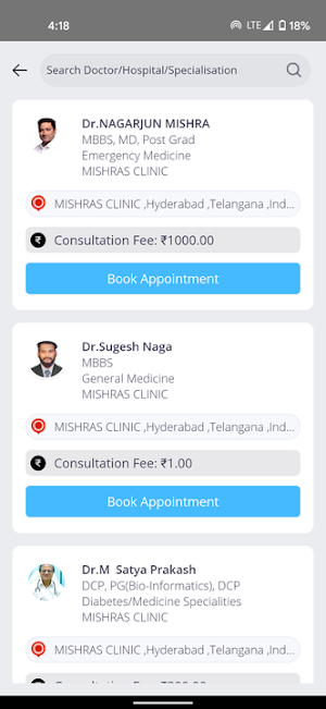 Mishra's Clinic Screenshot 1