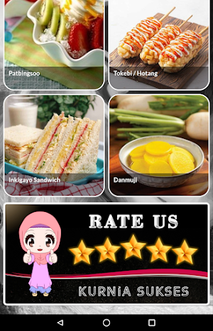 Resep Masakan Korea Screenshot 2