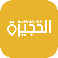 El Hadjira