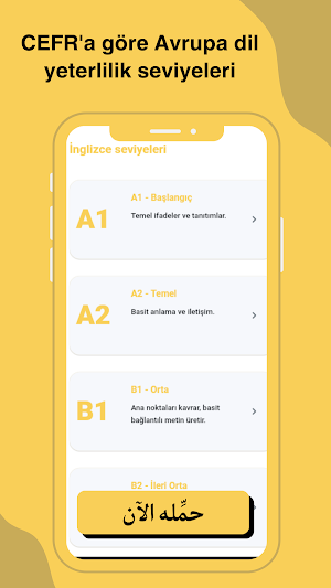 inglizce - türkçe dil kartları Screenshot 1