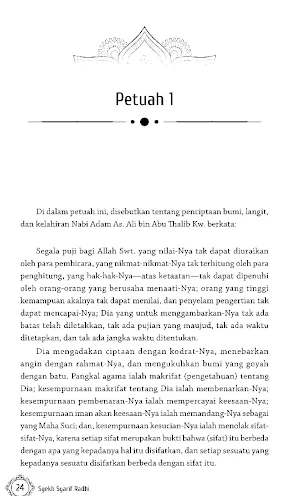Nahjul Balaghah Jilid 1 Screenshot 2