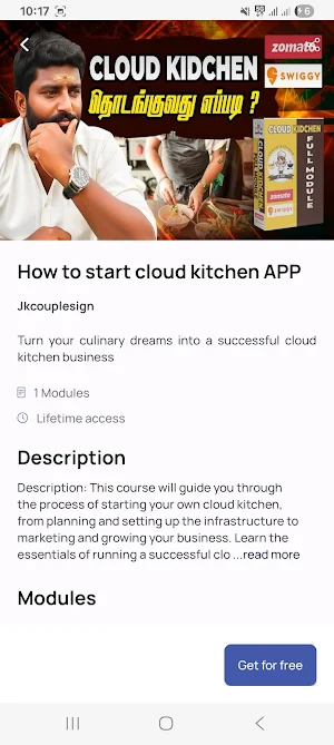 Tamil Cloud Kitchen Screenshot 3