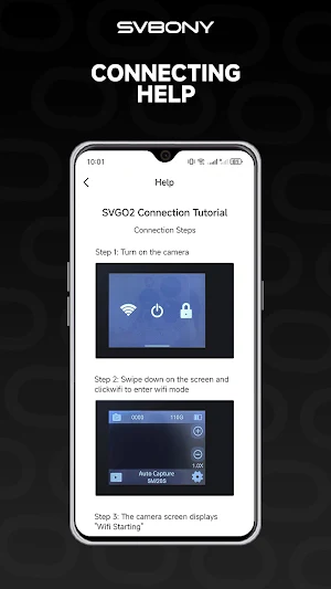 Svbony Screenshot 1
