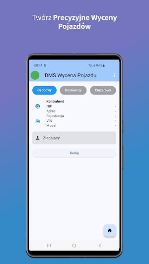 DMS Connect Screenshot 1