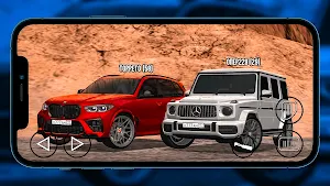 Суета на Кутузе: кто суетолог? Screenshot 3