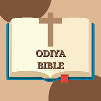 Odiya Bible Offline