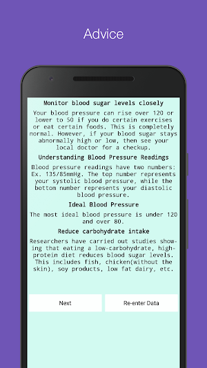 SugarCare Screenshot 3